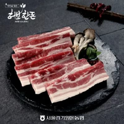 서울경기양돈농협 허브한돈 삼겹살 1kg (구이용) (진공포장) 16,800원