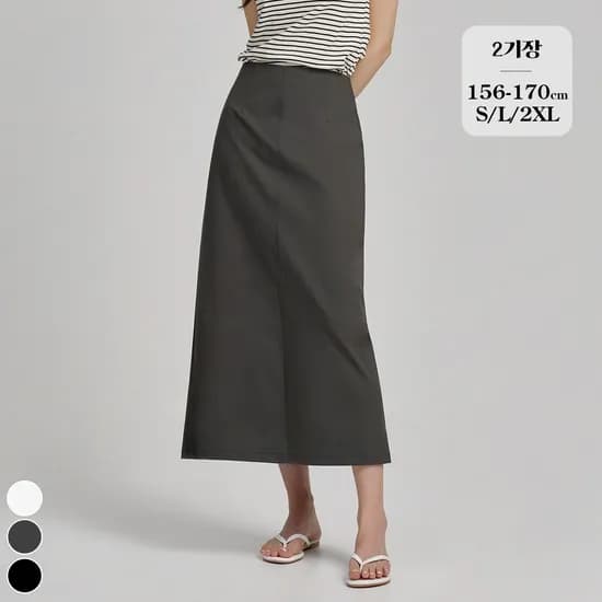 포레스트핏 H라인 뒷트임 여름 스판 스커트 SK2503