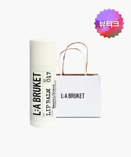 라부르켓 립밤 아몬드 코코넛 14g