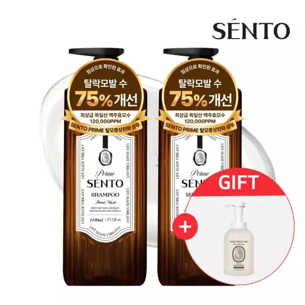 센토 볼륨샴푸 플로럴머스크향 1100ml 2개+핸드워시 16,900원