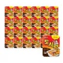 도시락 컵라면 24개입(BOX) 무배 15200원