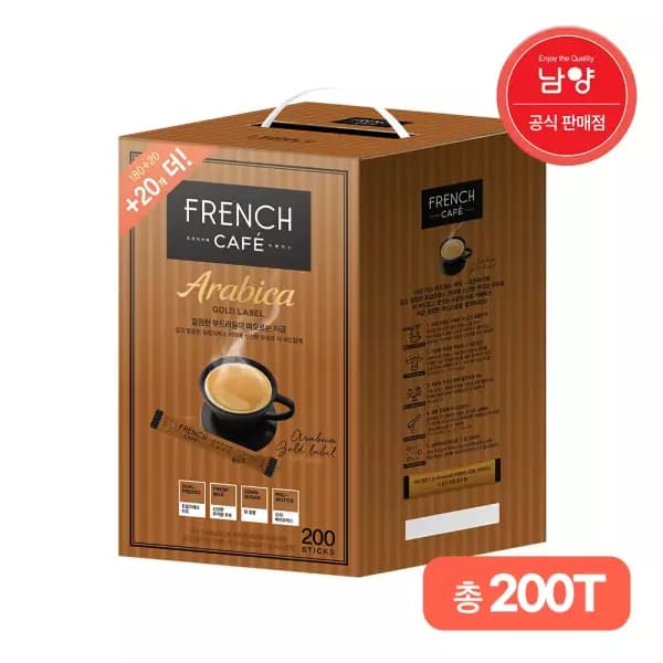 프렌치카페 골드라벨 프리미엄 커피믹스 200T
