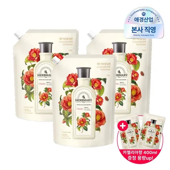 허브마리 프리미엄 섬유유연제 1.6L 3개 카멜리아향 400ml 1개