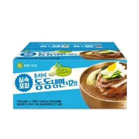 동치미 동동냉면 (실속포장 12인분) 13,910원 무배