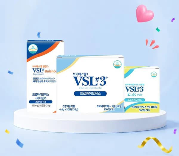 VSL3 오리지널 생유산균 60포 선물세트 232,000원 핫딜!!