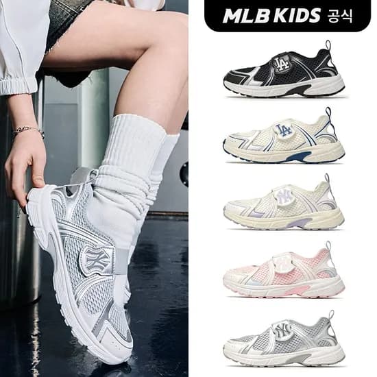 mlb키즈 트랙 러너 제로 샌동화 64,680원