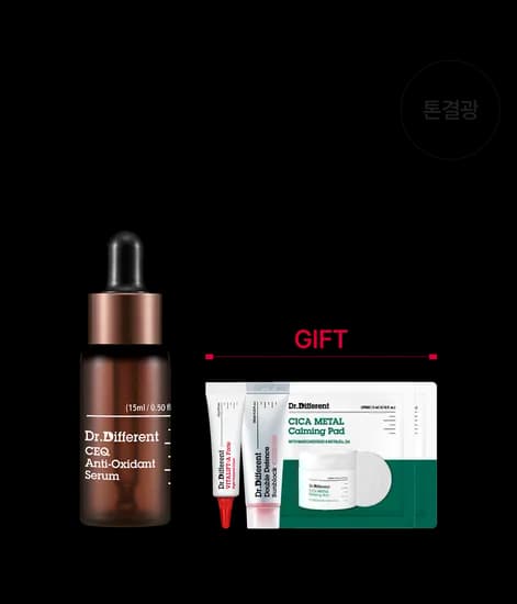 닥터기퍼런트 CEQ 안티옥시던트 세럼 기획세트 26,900원