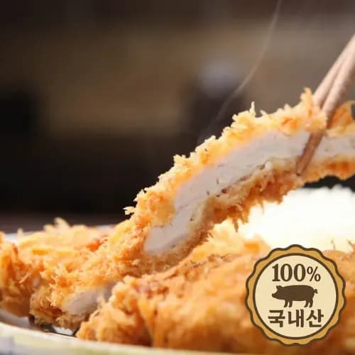 프리미엄 이탈리 등심돈까스 120g x 10팩 32,800원