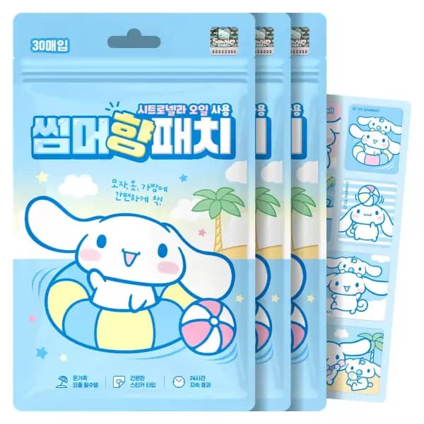 시나모롤 썸머 향 패치 시트로넬라 밴드 30매입 3ea 9900원