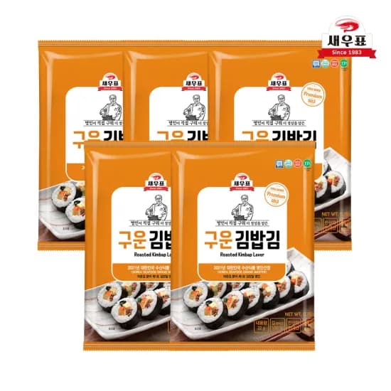 새우표 올리브유 도시락김 5g 48봉