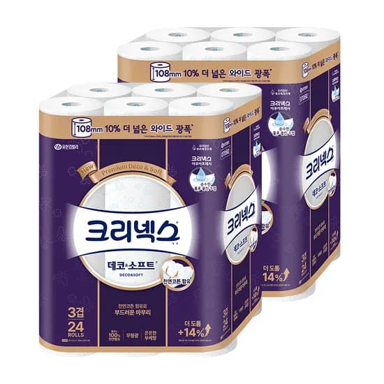 크리넥스 3겹 데코 소프트 와이드 33m24롤 2팩 + 마이비데  30,500원 초핫딜