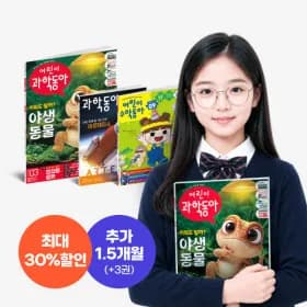 252,000원