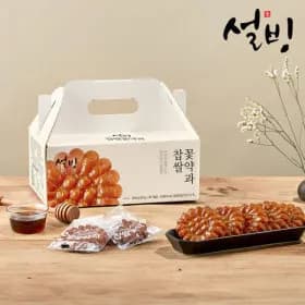 설빙 찹쌀꽃약과 선물세트 30g 30개입 13,100원