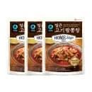청정원 얼큰 고기 짬뽕탕 450g x 3개 무배 8,750원