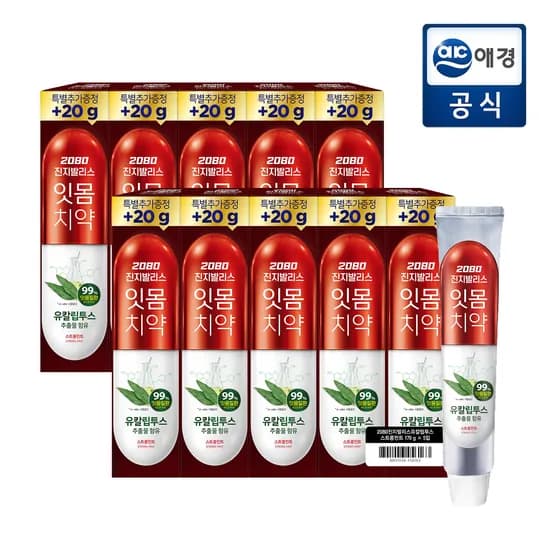 2080 진지발리스 유칼립투스 민트치약 170g 10입 11,180원
