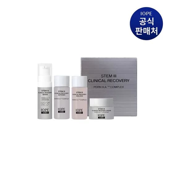 아이오페 체험키트 4종 3,000원