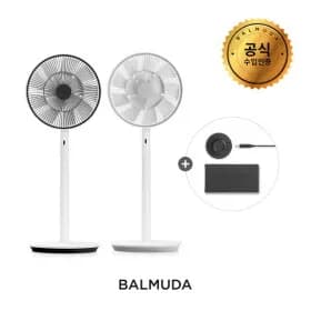 발뮤다 그린팬S 최대 199,000원 세일 무선배터리독 포함 무배