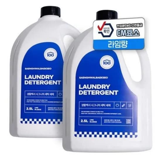생활백서 세탁세제 2.5L 2개 9,900원 무배
