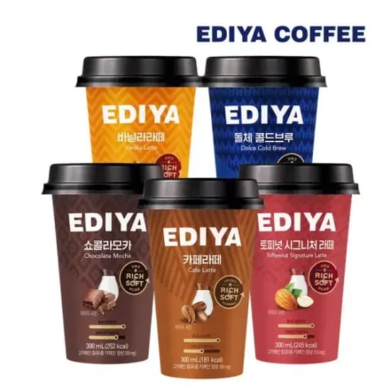 이디야 컵커피 5종 혼합 300ml 10개