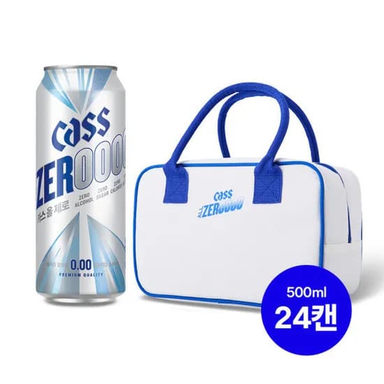 카스 올제로 500ml x 24캔 외 다양 쿨러백 증정 수량x개수