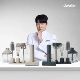 드웰러 무선 핸드블랜더