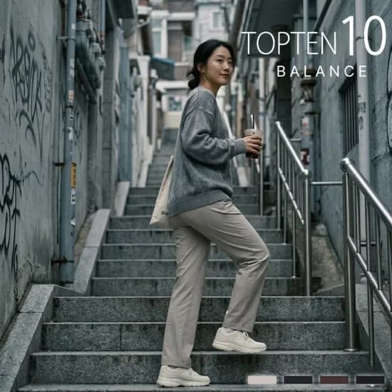 탑텐 밸런스 수퍼스트레치 팬츠 12 pieces