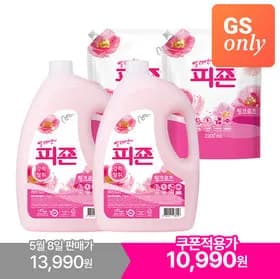 피죤 섬유유연제 3.1L 용기 x 2개 + 2300ml 리필 x 2개