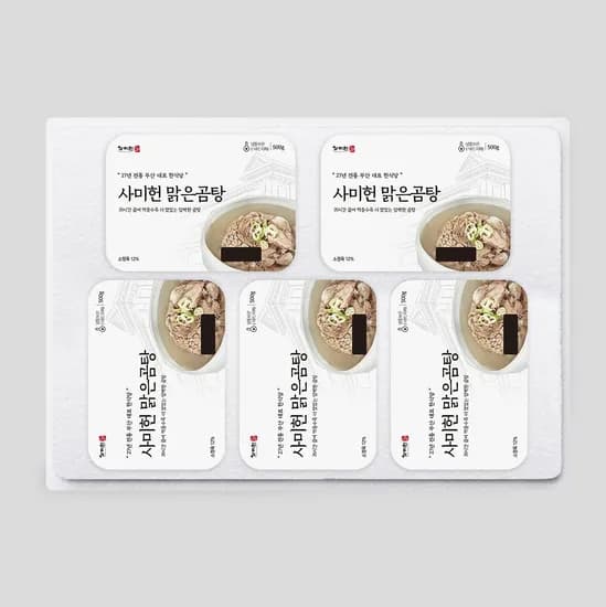 사미헌 맑은곰탕 500g*5팩 카드 28980원 무배