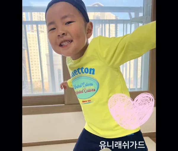 베네통키즈 유니 래쉬가드 하의 세트 5부