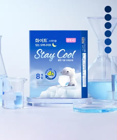 화이트 스테이쿨 입오버팬티 8매x6팩
