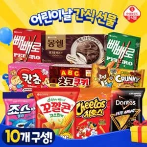 몽쉘,빼빼로,칸쵸 과자 10개 12,900원 무배