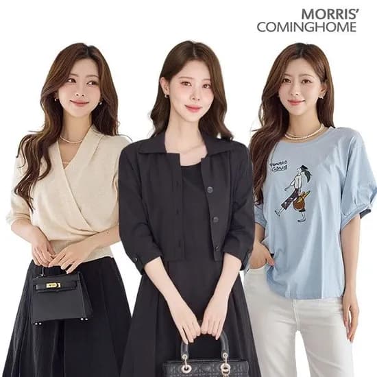 크롭 자켓+플레어 롱 원피스 세트 40,460원 무배