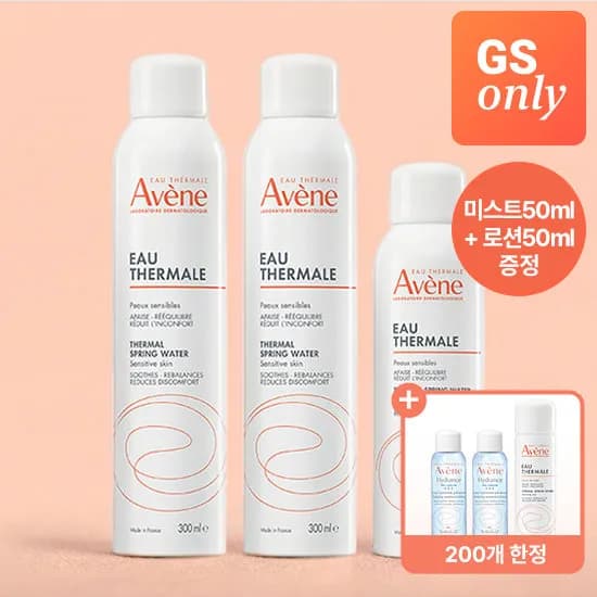 오떼르말 미스트 300ml 2개 + 150ml 1개+50ml 1개 31900