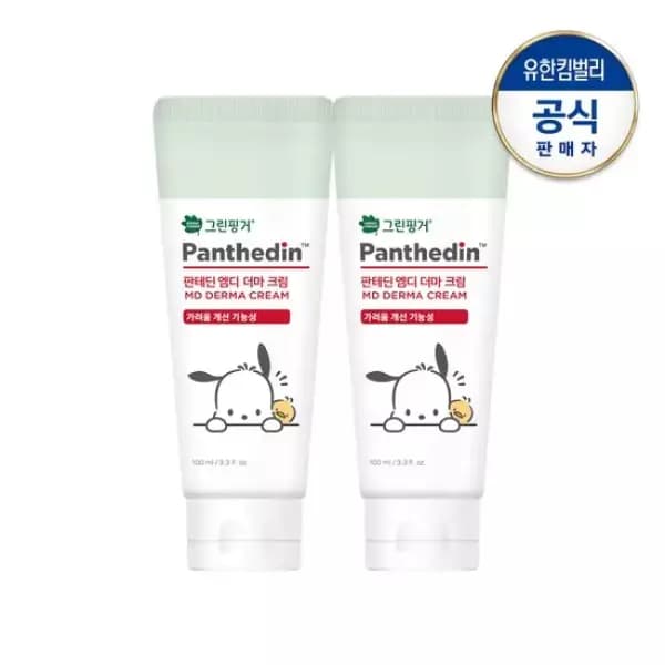 그린핑거 판테딘 더마MD 크림 포차코 에디션 100ml 2개 15180원