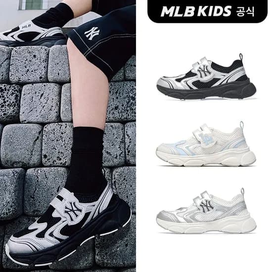 MLB 키즈 여름운동화 26SS 에이스 러너 라이트