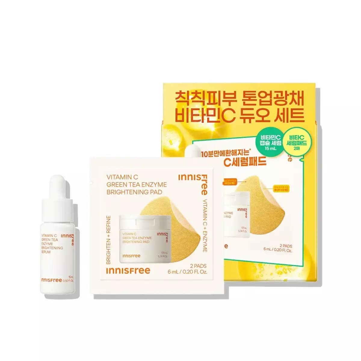 이니스프리 비타씨 그린티 엔자임 세럼 15ml