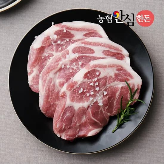 농협 안심 한돈 목살 500g+500g 구이용