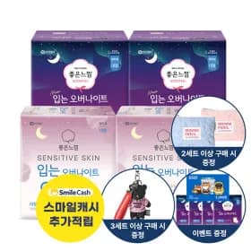 좋은느낌 입는오버팬티 8매4팩+4매 / 체감 15,171원(421원) 초핫딜