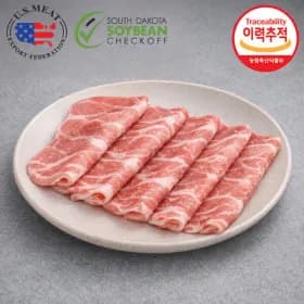 미국산 목전지 대패 2kg