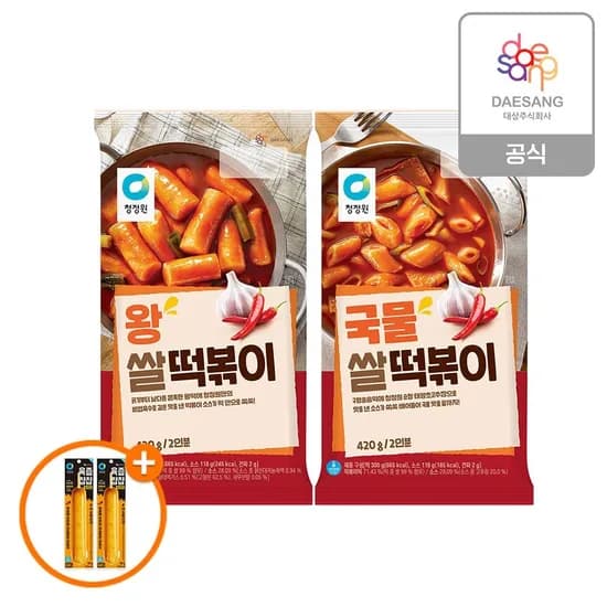 청정원 떡볶이 420g 2종 3+2봉 외 다양 소시지 2개