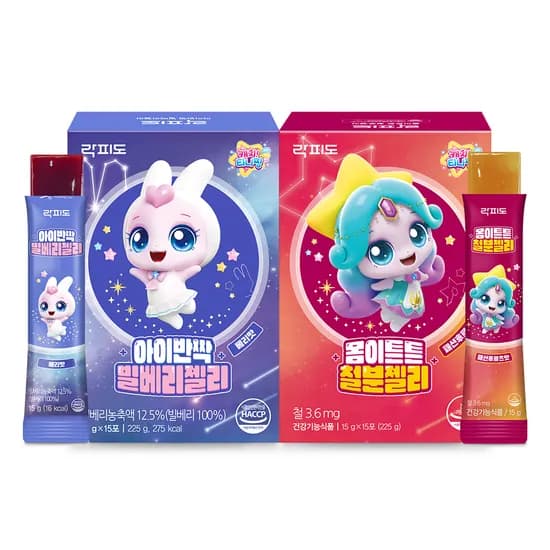 락피도 캐치티니핑 빌베리젤리 15포 외 다양