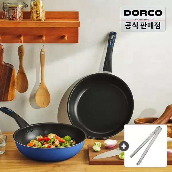 도루코 애쉬블루 프라이팬 2종+집게 증정