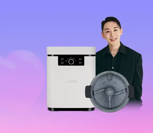 스마트카라 블레이드X 그라나이트 런칭 총 1개