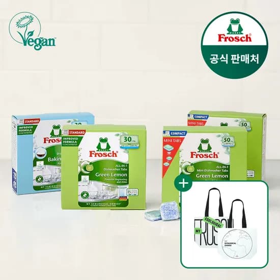 프로쉬 식기세척기세제 30개입 2개 미니 50개입 2개 리유저블백