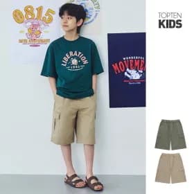 탑텐 키즈 코튼스판 버뮤다 카고 팬츠