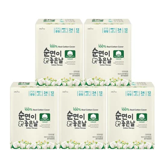 순면이좋은날 중형 12P 외 다양 5팩