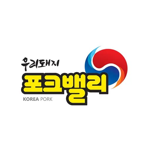 한돈 삼겹살 구이용 1kg