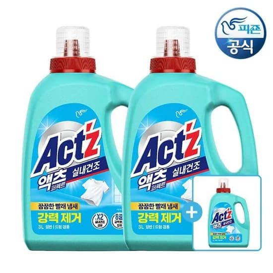 액츠 세탁세제 퍼펙트 실내건조 3L 2+1개