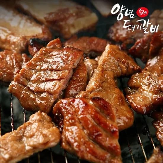 봄내푸드 한돈 수제 양념갈비 1kg x 2팩