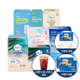 화이트 스테이쿨 썸머 생리대 24매2팩×2세트+증정 / 체감 16360원